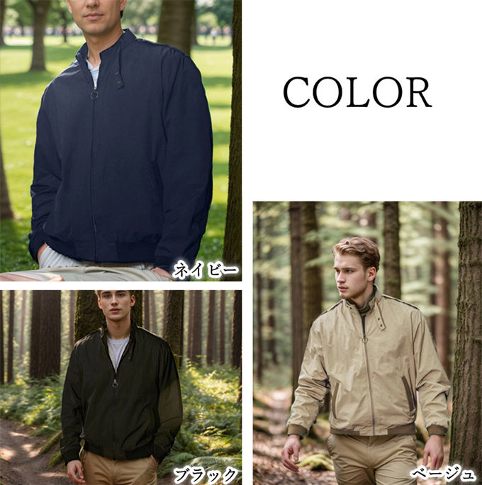 ワークジャケット メンズ ジャケット ブルゾン アメカジ バイカー アウター 無地 春 秋 ジップジャケット ジャンパー シンプル 通勤 仕事着 フルジップ 秋ジャケット ジップアップ メンズジャケット カジュアル 送料無料