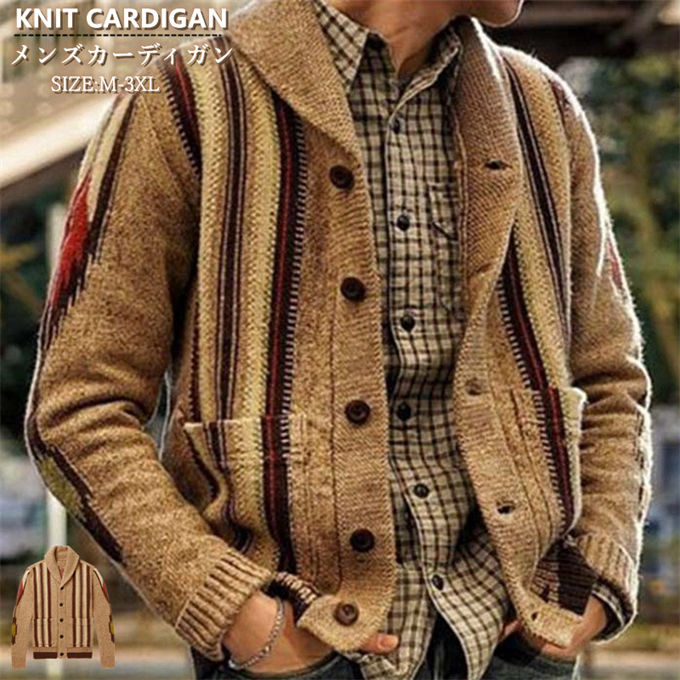 �����ǥ����� ��� �˥åȥ����ǥ����� �������� �饤�ȥ������� ���硼�륫�顼 ��������˥å��� ���� ���� �Ȥ��� �ݲ��� ���ä������� ������ �礭����...