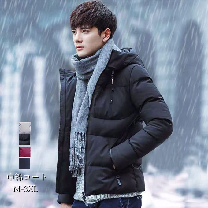 メンズコートNo.6