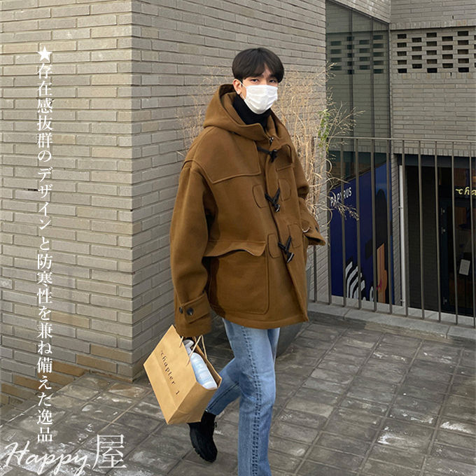 チェスターコート メンズ ウールコート トレンチコート ダッフルコート アウター ビジネスコート 大きいサイズ カジュアル 紳士服 無地 厚手 通勤 暖かい 秋服 冬服 送料無料