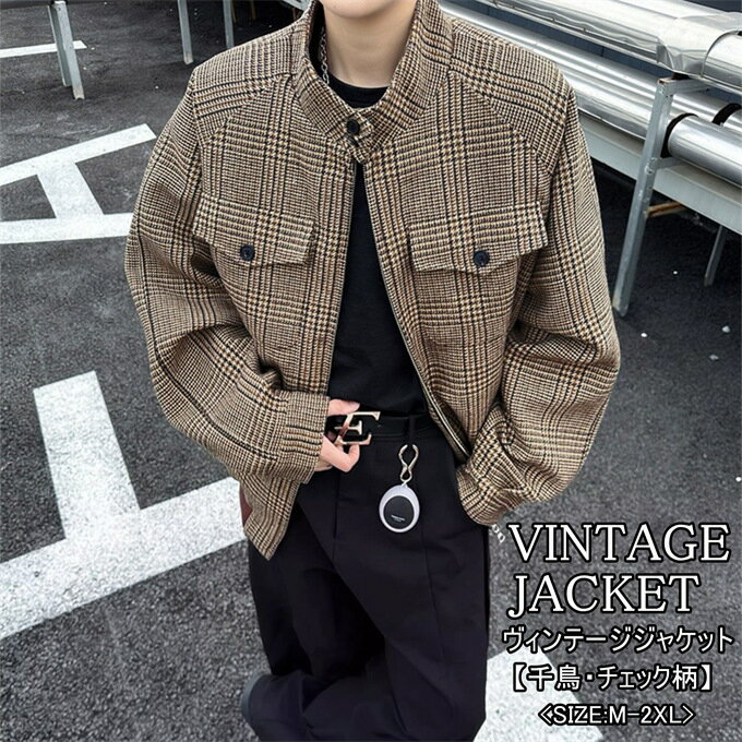 楽天市場】千鳥柄 アウターの通販