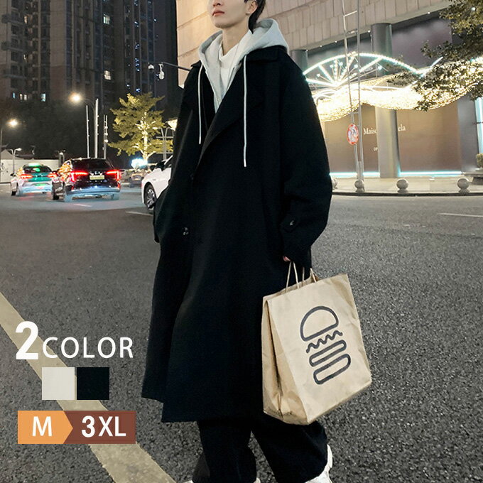 メンズコートNo.24