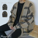 ニットカーディガン メンズ 長袖 ショート丈 ファスナー リブ ジャケット アウター 細身 無地 カジュアル おしゃれ ファッション 秋 新作 送料無料