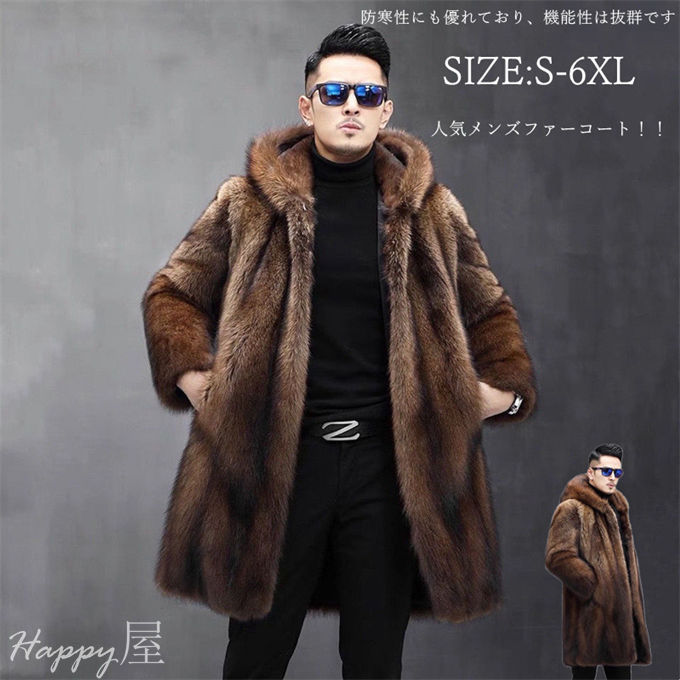 6色 ファーコート ガウン ミディ フェイクファー ワイド 長袖 3 t03a213.jpg