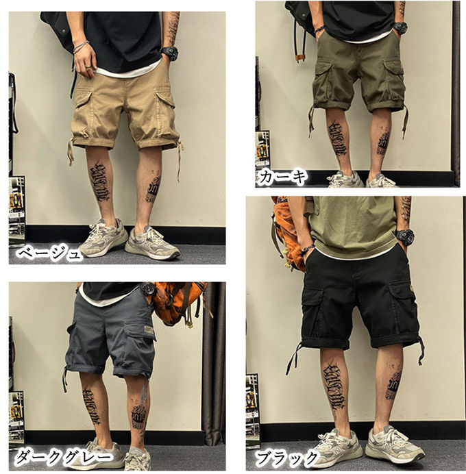 HAPPY屋のカーゴパンツ ショートパンツ ハーフパンツ 短パン ボトムス ミリタリーパンツ カーゴショーツ 膝丈 短パン 半ズボン カジュアル アウトドア 無地 シンプル おしゃれ 大きいサイズ ゆったり 夏 夏物 送料無料｜アングル2