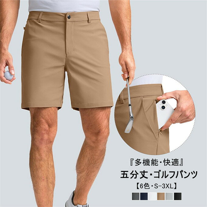 楽天市場】ゴルフ ティーホルダー（ズボン・パンツ｜メンズ