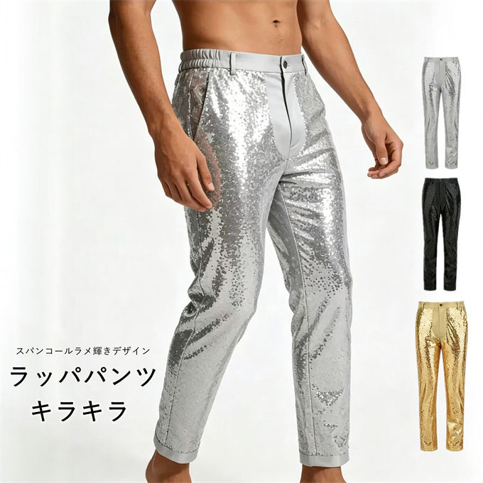 楽天市場】ベラフォンテ（ズボン・パンツ｜メンズファッション）の通販