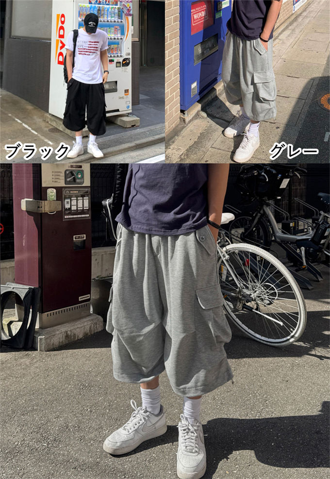 ショートパンツ メンズ ワイドシルエット 七分丈 ルーズ スウェット ボトムス ゆっ...