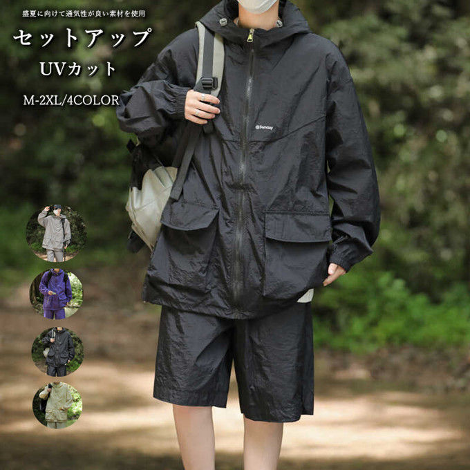 Jersey Pants - メンズ セットアップ 夏 ジャージ 上下セット セットアップ 大きいサイズ ゆったり カジュアル スーツ 薄手 吸汗速乾 B系 短パン 長袖シャツ ハーフパンツ 短パン 無地 2点セット カジュアル 20代 30代 40代 日焼け止め服 ジップアップ 男性 ファッション 大きめ