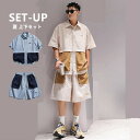 セットアップ メンズ 上下セット 半袖 ワークシャツ ショートパンツ カーゴパンツ ハーフパンツ メンズ 短パン 半ズボン 半袖シャツ スポーツ カジュアル ストリート系 おしゃれ メンズファッション 夏 夏服 送料無料