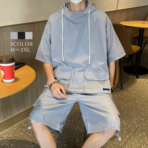 セットアップ メンズ シンプル ワーク風 半袖シャツ ハーフパンツ ショートパンツ スポーツ スウェット トレーニング ゆったり 大きいサイズ かっこいい 韓国 ファッション 夏服 送料無料 セットアップ メンズ シンプル ワーク風 半袖シャツ ハーフパンツ ショートパンツ スポーツ スウェット トレーニング ゆったり 大きいサイズ かっこいい 韓国 ファッション 夏服 送料無料