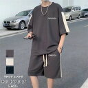 セットアップ メンズ シンプル ワーク風 5分袖 tシャツ ショートパンツ スポーツ スウェット トレーニング ゆったり 大きいサイズ 通勤 通学 韓国 ファッション 夏服 送料無料