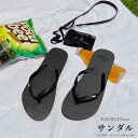 サンダル メンズ レディース トングサンダル 歩きやすい サンダル フラップサンダル ぺたんこ 旅行 大きいサイズ ブラック 黒 春夏 サンダル カジュアル オ...