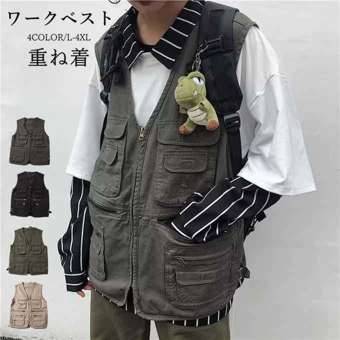 Other - ワークベスト メンズ ジレ メンズベスト カジュアルベスト 多機能ベスト アウトドアベスト 紳士 男性 前開き ポケット 作業着 農業 仕事 通勤 登山 ゴルフ 重ね着 大きいサイズ ゆったり スポーツウエア ポケット レトロ 送料無料