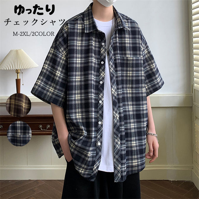 チェックシャツ メンズ 半袖 五分袖 かっこいいシャツ カジュアルシャツ 羽織 おしゃれ カジュアル ストリート系 ゆったり オーバーサ..