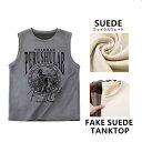 ノースリーブTシャツ メンズ タンクトップ クルーネック ノースリーブ Tシャツ ノースリーブtシャツ トップス フェイクスウェード スエード 夏 夏服 カジュ...