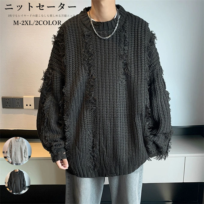 Crew Neck - ニット メンズ セーター 大きいサイズ おしゃれ シンプル 無地 クルーネック フリンジ メッシュ 透かし編み 透け感 ビッグシルエット ヒップホップ 20代 30代 40代 男性 男 服 秋 冬 秋冬 韓国ファッション 送料無料