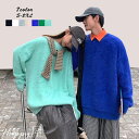 ニット セーター メンズ レディース ニットセーター カップル ファー ミンク風フェイクファー クルーネックニットプルオーバー セーター ユニセックス 暖かい ...