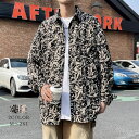 長袖シャツ カジュアルシャツ メンズ 着痩せ ゆったり 花柄シャツ 重ね着 着回し 大人 レトロ 開襟シャツ ストリート系 オールシーズン 通学 おしゃれ トップス 送料無料