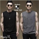 Tシャツ カットソー 袖なし タンクトップ メンズ ノースリーブ カットソー 春 夏 吸汗 おしゃれ コットン スポーツ トレーニング スウェット 半袖 袖なし(4)
