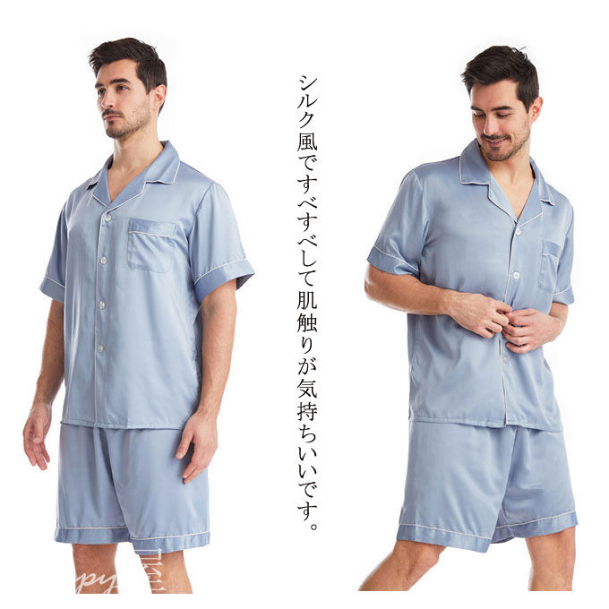 �롼�०���� ���åȥ��å� ��� �岼���å� �롼�०�� Ⱦµ ������ �ѥ���� ��� ���ƥ� ���륯Ĵ �����奢�� ������ ������ �� �� ���� ����̵��