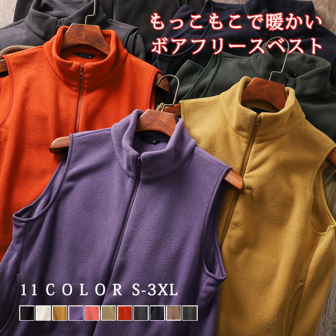 �ե꡼�� �ܥ� �٥��� ��󥺥٥��� ��ǥ����� ���åץ� �ڥ���å� µ�ʤ� ����å� �ե꡼���٥��� ���åץ٥��� ���åץ��åץ٥��� �����奢�� �����ȥ�...