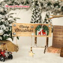 ドア飾り ドアプレート 壁デコレーション お店看板 玄関小物 玄関飾り 壁掛け クリスマス 雑貨 クリスマスツリー飾り クリスマス飾り 手作り パーティー 可愛...