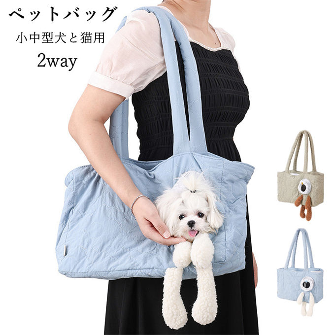 ڥå ꡼Хå 淿ǭ ڥåȥꥢ ڥåȥȡȥХå  Ҹѥ󥰥ꥢ ǭѥ꡼Хå 2way...