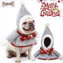 犬 服 犬服 ドッグウェア パーカー トレーナー スウェット クリスマス 仮装 コスプレ 衣装 飾り Xmas 秋 冬 秋冬 コスチューム 着ぐるみ 犬服 猫服...