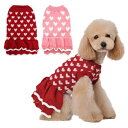 犬服 猫服 セーター ドッグウェア キャットウェア ハット ニット レッド クリスマス 新年 ペット用品 ペットグッズ おもしろ 小型犬 中型犬 かわいい 防寒...