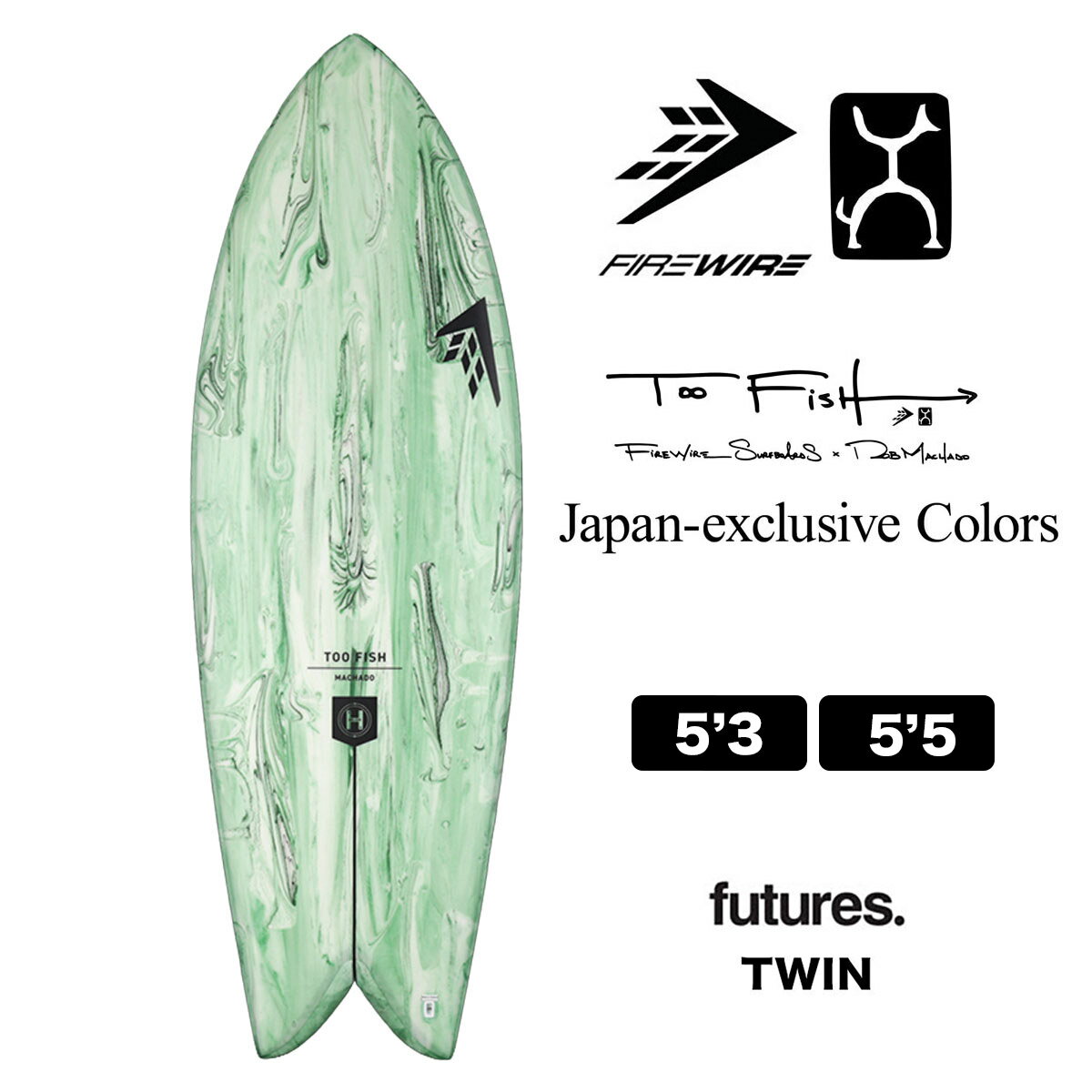 firewire ファイヤーワイヤー サーフボード ショートボード 5.3 トゥーフィッシュ FIREWIRE Too Fish japan exclusive Color Green 5.3..