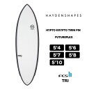 HAYDENSHAPES HYPTO KRYPTO ヘイデンシェイプス ヒプトクリプト サーフボード ショートボード 5'4 5'6 5'8 5'10 サーフィン ツインピン FCS2｜HYPTO KRYPTO TWIN PIN 2023