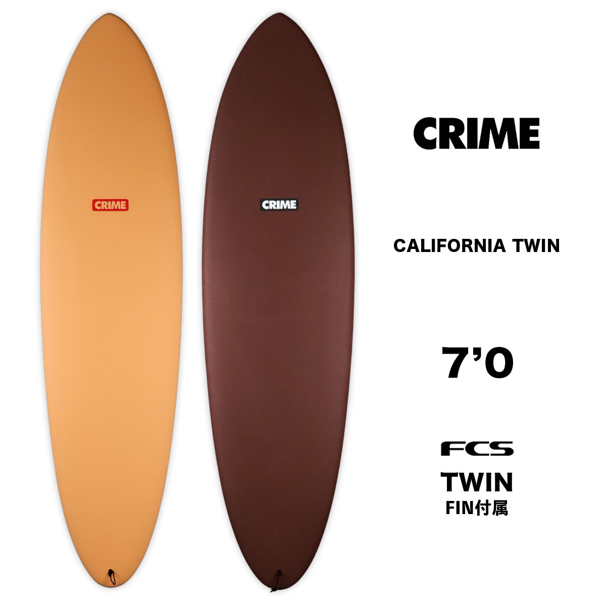 クライム サーフボード 公式 ソフトボード サーフボード 7'0 カリフォルニア ツイン ミッドレングス ツインフィン サーフィン CRIME SURFBOARDS SOFTBOARDS CALIFORNIA TWIN 7.0 フィン付き【54057】