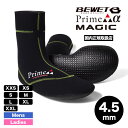 BEWET ビーウェット MAGIC マジック サーフブーツ 4.5mm プライム アルファ ソックス サーフィン 冬 防寒 保温 耐浸水性 PRIMEα 4....