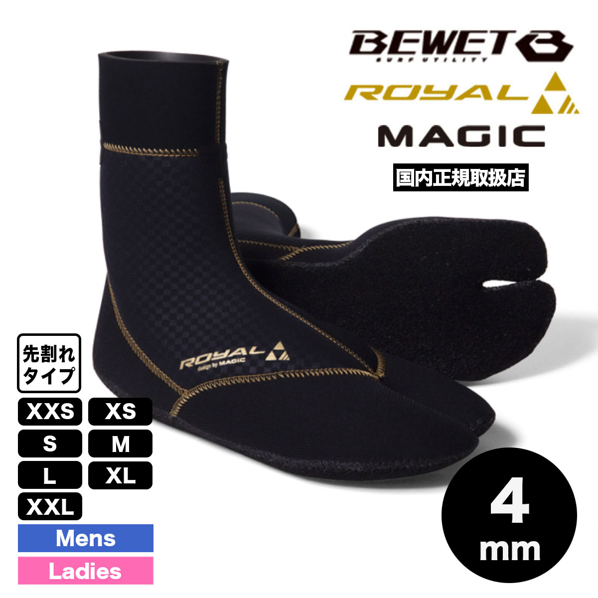 楽天市場】magic マジック サーフキャップの通販 楽天市場】magic マジック サーフキャップの通販