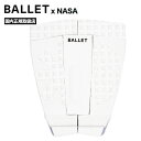 BALLET サーフィン デッキパッチ デッキパッド 5ピース BALLET x NASA PRO 5-Piece Deck Pad サーフボード ブラック シ...