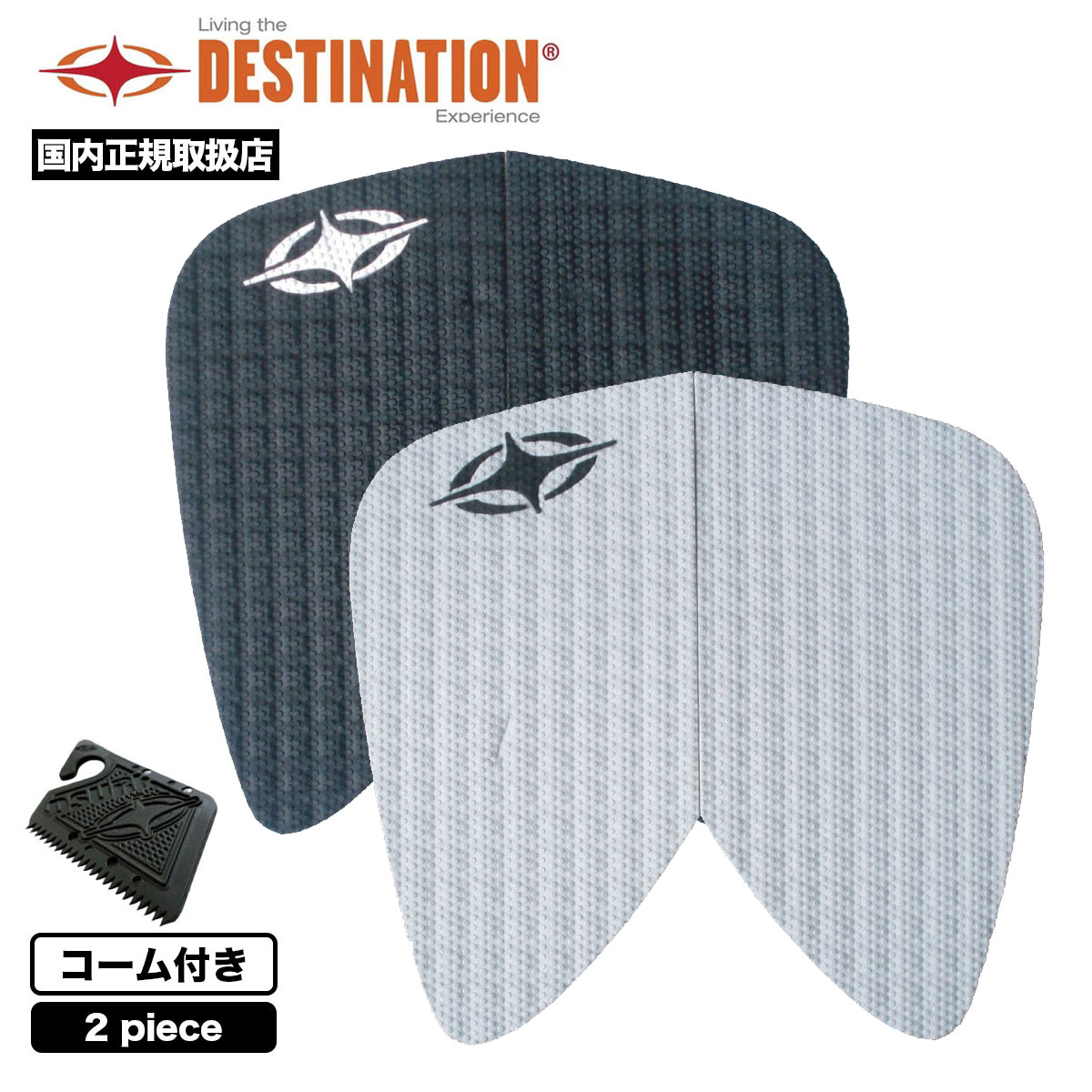 楽天市場】デッキパッド レトロフィッシュの通販