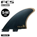 サーフィン フィン fcs2 エフシーエス2 サーフボード フィン S-Mサイズ TRI FINS アルバム キール ツイン フィン セット ALBUM KEE...