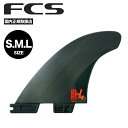 サーフィン フィン fcs2 エフシーエス サーフボード フィン l サイズ カーボン スイス製 ショートボード トライ フィン H4 TRI CARBON【FH4M-CC01】