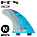 FCS エフシーエス エフシーエス フィン サーフィン サーフボード トライフィン M ミディアム ブルー 人気ブランド | FCS PC-5 TRI RETA...