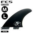 FCS2 エフシーエス ツー エフシーエス2 フィン サーフィン サーフボード トライフィン ブラック M L ダンプスター | CIx DANE DD2 PG...