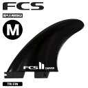 FCS2 エフシーエス ツー エフシーエス2 フィン サーフィン サーフボード トライフィン ブラック M 人気ブランド | FCS II CARVER TRI...