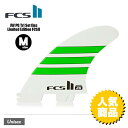 【SALE 30％OFF】【 送料無料 】 FCS2 フィン エフシーエス2 サーフィン フィン サーフボード サーフアクセサリー フィン エフシーエス トライフィングリーン ホワイト ジュリアン ウィルソン FCS JW PG Tri Set fins Limited Edition FCSII