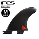 fcs2 フィン クワッド サーフィン フィン エフシーエス サーフボード フィン クワッド リア M スモーク 2枚セット カーボン H4 QUAD REAR...