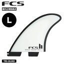 サーフィン フィン fcs2 エフシーエス2 サーフボード フィン ミッドレングス L TRI-QUAD ハーレー ミッド トライクアッド フィン セット HA...