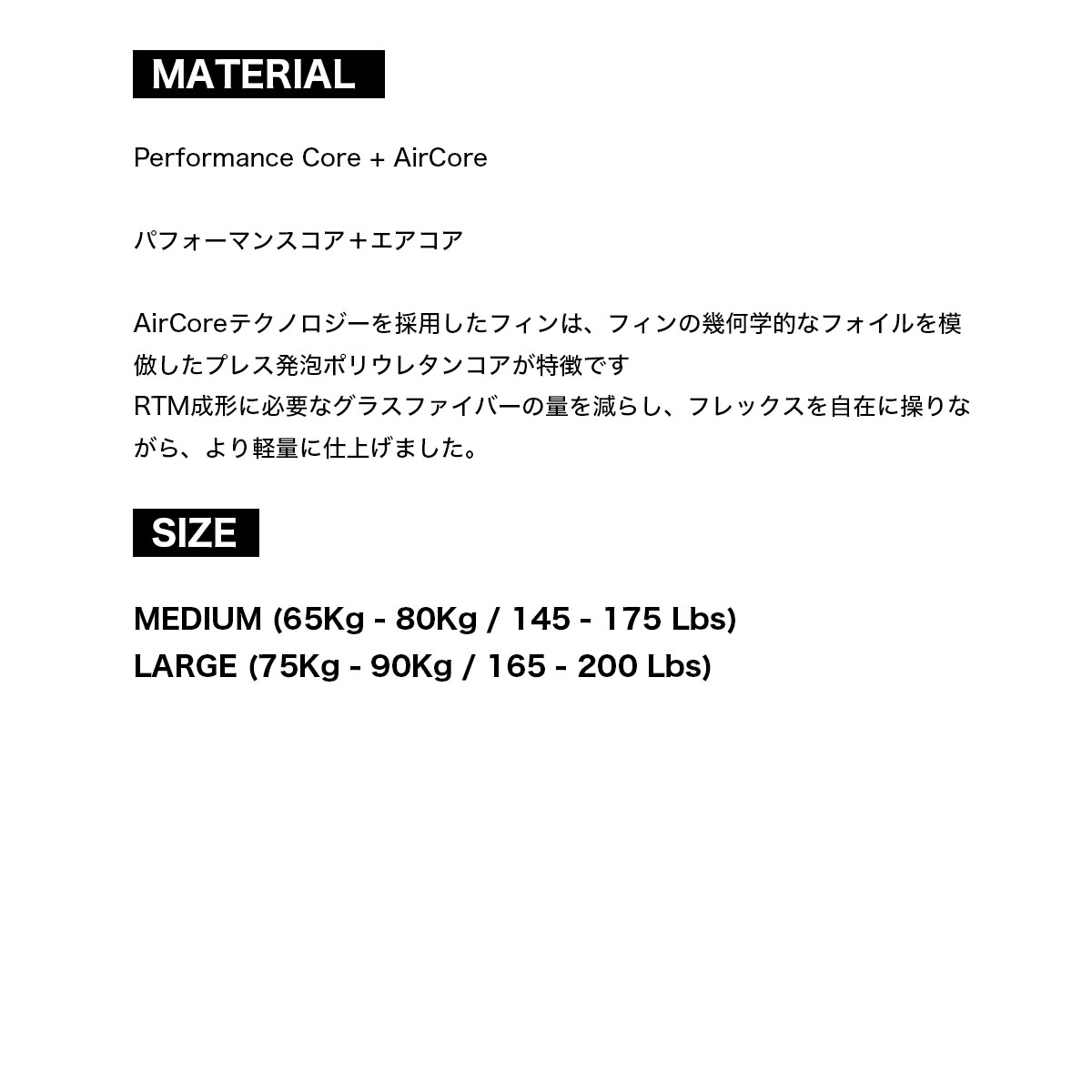 �����ե��� �ե��� fcs2 ���ե�������2 �����եܡ��� �ե��� M L TRI-QUAD �إ��ǥ� �������ץ� �ȥ饤�����å� �ե��� ���å� HAYDEN SHAPES TRI-QUAD FIN SET��FHSL-PC01-LG-FS-R¾��