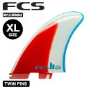 エフシーエス ツー FCS2 フィン マーク リチャーズ フリーライド ツイン MARK RICHARDS FREERIDE TWIN FINS エフシーエス2 通販 【FMRX-PG02-XL-SS-R】