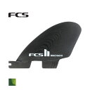 FCS フィン サーフボード サーフィン フィン サイド マチャド サイドバイト 2フィンセット ロブマチャド MACHADO PG SIDE BYTE FIN...