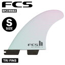 【国内正規取扱店】 FCS ｜ エフシーエス FCS II PC SKY BROWN TRI FINS FCS II PC スカイブラウン トライ フィン SKY BROWN シグネチャー『FCS II 』フィンセット！ スピード、フロー、レスポンスのバランスに加え、コントロール性に非常に優れたテンプレートデザイン。 ■サイズ：S (55〜70kg) ■スペック： ・Base : 109mm ・Depth: 113mm ■カラー：ラベンダー/シーフォーム 【検索キーワード】エフシーエス ツー FCS2 フィン トライフィン S スカイブラウン SKY BROWN シグネチャー エフシーエス2 SKY BROWN PC TRI FIN サーフィン 【FSBS-PC01-SM-TS-R】おすすめ オススメ オシャレ シンプル カジュアル かっこいい 定番 アウトドア マリンスポーツ プレゼント 静岡県 静波 ジャックオーシャンスポーツ サーフボード スケートボード スノー アパレル 各種ブランド 正規取扱店FCS ｜ エフシーエス FCS II PC SKY BROWN TRI FINS FCS II PC スカイブラウン トライ フィン SKY BROWN シグネチャー『FCS II 』フィンセット！ スピード、フロー、レスポンスのバランスに加え、コントロール性に非常に優れたテンプレートデザイン。 商品詳細 商品名 FCS II PC SKY BROWN TRI FINS サイズ S (55〜70kg) スペック ・Base : 109mm ・Depth: 113mm カラー ラベンダー/シーフォーム 注意事項 ■商品の在庫切れおよび撮影環境による色味の差異について ・実店舗の店頭販売と在庫を共有しております。ご注文のタイミングによりましては、完売になり商品をご用意できない場合がございます。 ・商品の撮影環境やお客様ご使用のPCモニターの発色の具合により実際のものと色が異なる場合があります。 ■注：こちらのFINは、新システムFCSII専用FINとなります。 旧システムFCS プラグにはご利用いただけません。 お手持ちのサーフボードに使用しているFINシステムをよくご確認ください。 ↓↓ その他のFCSの商品はこちらから！ ↓↓