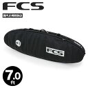 FCS エフシーエス サーフィン ハードケース ボードケース 7.0 トラベル ハードカバー トリップ ボードカバー パーパス TRAVEL 2 FUN BOA...